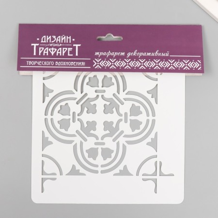 Tile stencil 15x15 cm-2