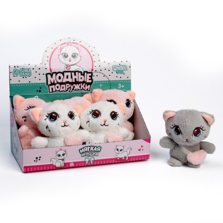 Soft toy "Fashionable Girlfriends", mix-1