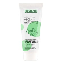 Основа под макияж Luxvisage Prime Expert Anti red маскирующая покраснения, зеленая, 35 г