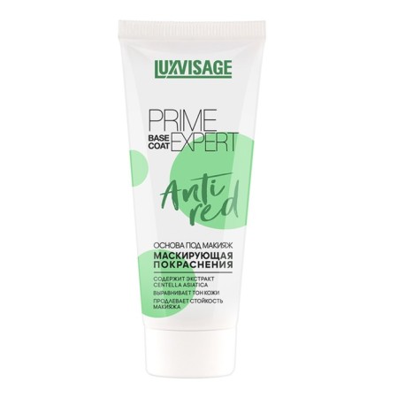 Luxvisage Prime Expert Anti Red Masqueing redness, Green, 35 g