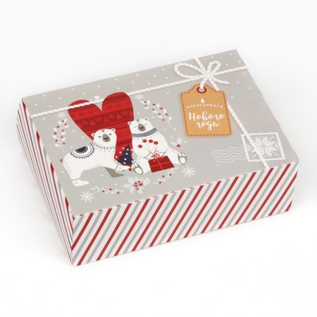 Folding box "Magic New Year", 16 x 23 x 7.5 cm, New Year-2