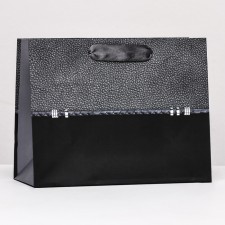 Gift package 