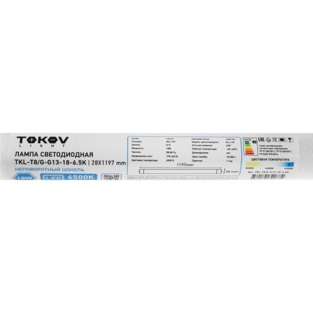 LED LED TOKOV Electric, 18 W, linear T8, 6500 K, G13, 176-264V-4