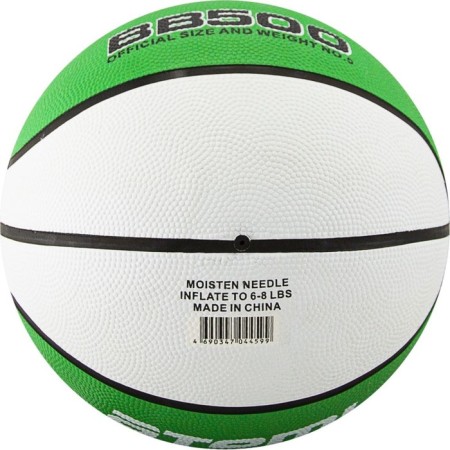 Basketball ball atemi BB500, size 5, rubber, 8 panels, circle 68-71 cm, glued-2