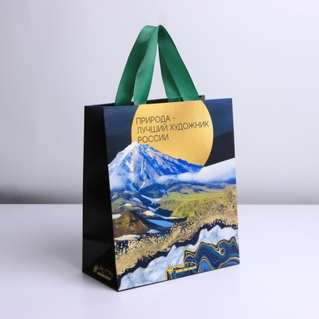 Laminated vertical “Nature” laminate, ml 23 × 27 × 11.5 cm
