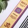 Incense "yoga lavender", 20 sticks in packaging