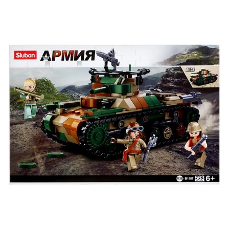 Constructor Army "Tank", 2 assembly options, 563 parts-5