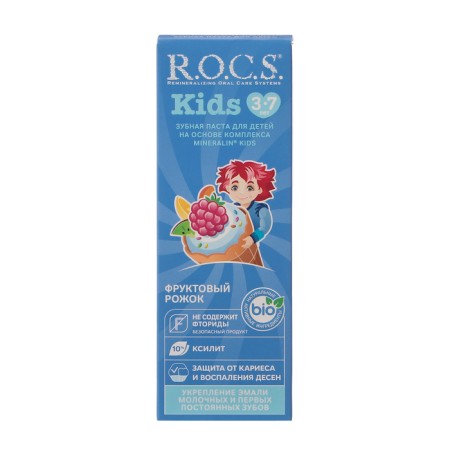 Toothpaste R.O.C.S. for children, fruit horn, without fluorine, 45 g-8