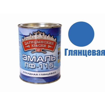 Enamel pf 115 Tsaritsyn paints blue 0.8 kg-1