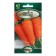 Carrots "Abako", F1, 0.5 g
