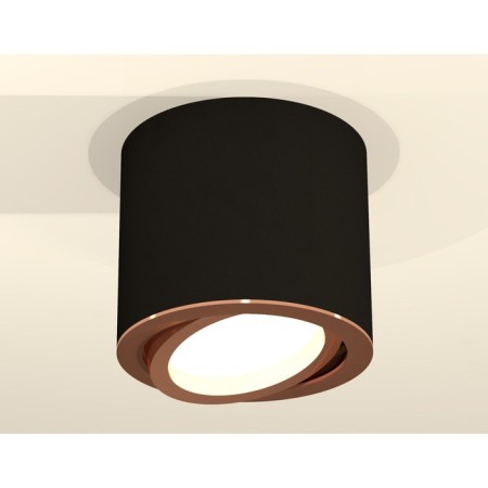 Turning lamp Ambrella Light, XS7402004, MR16 GU5.3, GU10 LED 10 W, Black Sand, Gold Pink-1