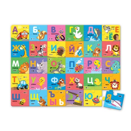 Talking training robot "Musical alphabet", orange robot, more than 250 games, tasks and songs-1