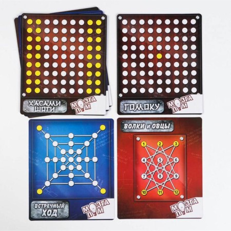 Table logical game "Brain"-2