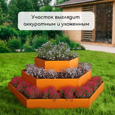 Galvanized flowerbed, 3 tiers, d = 60–100–140 cm, h = 45 cm, orange, greengo-6