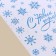 Interior sticker "Snowflakes", 21 x 29.7 cm, New Year