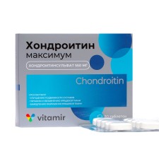 Chondroitin maximum, healthy joints, 30 tablets