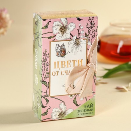 Green tea "you delight", taste: jasmine, 100 g.-5