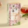 Green tea "you delight", taste: jasmine, 100 g.