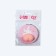 Mirror - anti -stress "Bunny", folding, D = 7.2 cm, with an increase, artificial leather, pink color