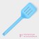 Lum spatula with slots "luxury", 29.5 × 8 × 3 cm, blue color