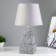 Table lamp "Balance" E14 40W gray 22x22x40 cm Risalux