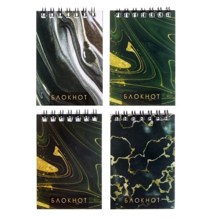 Notepad A7, 40 sheets in a cage on the crest "Marble", cover coated cardboard, offset block, mix