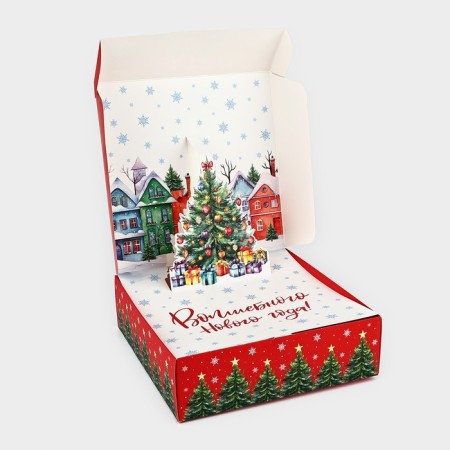 Gift box New Year's folding "City Life", 26 × 26 × 8 cm-5