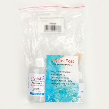 Epoxy resin Crystal 9, 150 g-3