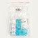 Epoxy resin Crystal 9, 150 g