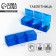 Taberteader "Classic", 3 sections, blue, 7.3 x 1.5 cm