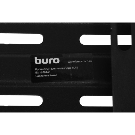 Buro TL1S TV, up to 25 kg, 15-48 ", wall tilt, black-4