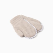 Baby mittens minku, beige color, 18 cm