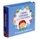 Books Cubes. Mimi - Books for the baby