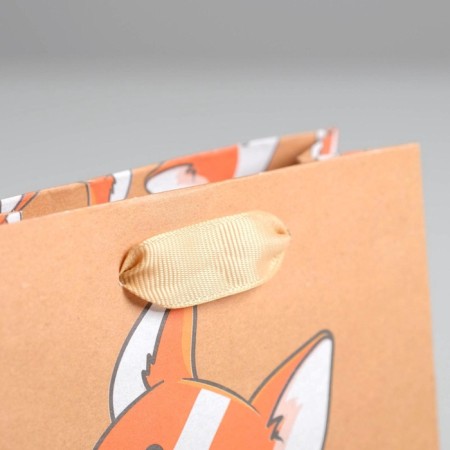 Package Gift Crafts Vertical, packaging, "dog", S 12 x 15 x 5.5 cm-4