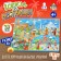 The board game "Hills and stairs. Pirates and travelers! ”, 2-4 players, 4+