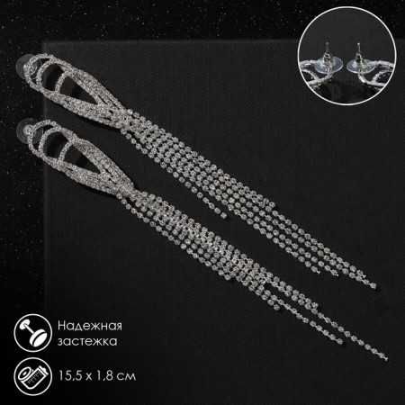 Hanging earrings with Hollywood rhinestones drops with threads, white color in silver, 15.5 cm