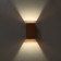 Alpine lamp 1xLED 2W 4000K IP66 coffee 9x11x15 cm