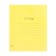 Notebook 18l yellow, layer of the region, with alphabet, block offset