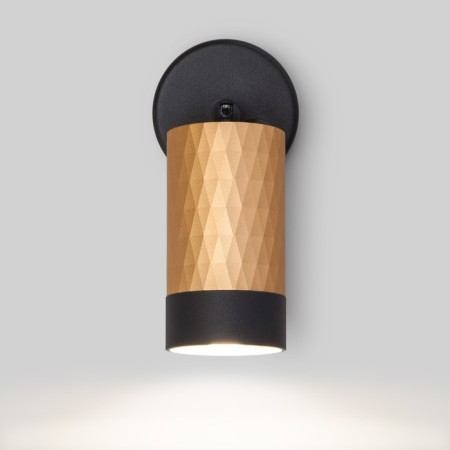 Wall lamp with Mizar switch, 35W, GU10, 7x16.8x7 cm-2