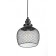 Suspended PL8 BK Metal, E27, Max 60W