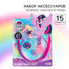 Gift set of hair accessories 