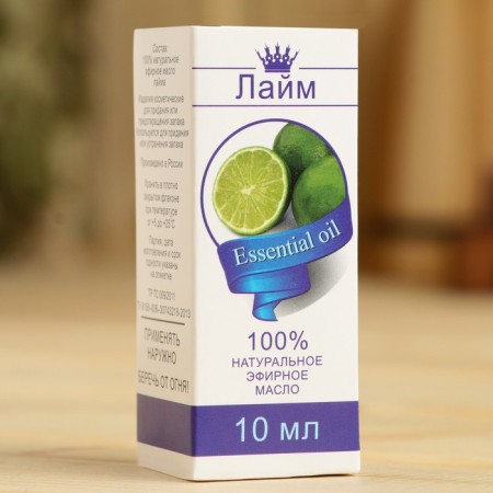 Lime essential oil, a bottle-boiler, annotation, 10 ml-2