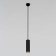 Suspended lamp Elektrostandard, Lead Led 9 W, 1150x60x60 mm, IP20, Black color