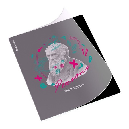 Subject notebook, 48 sheets, cells, biology, Erichkrause "Persons", plastic cover silk-screen covers, Bellar Beliges 100%, Info-block