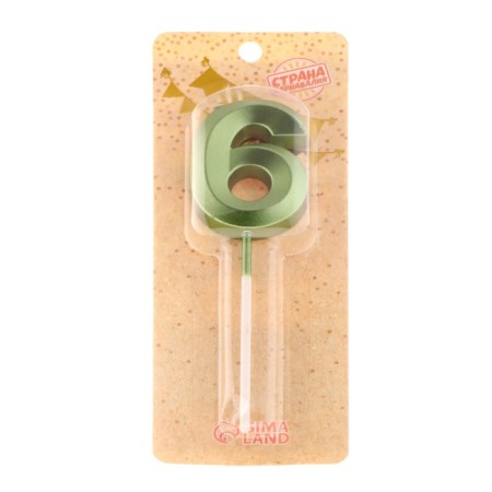Candle in the cake on the skewer "Fine", the number "6", the emerald, 5 cm-6