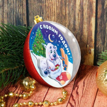 New Year's Christmas tree "New Year! Bear "with 3D Application-4