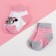 Set of socks Minnie Mouse, 2 pairs, 10-12 cm