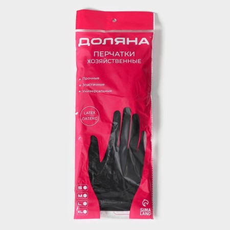 Rubber domestic gloves, shares, size L, super dense, 100 g, black color-9