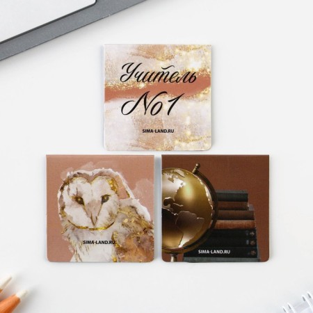 Golden Teacher gift set: A5 diary, 80 sheets, pen, stickers, thermostatic 350 ml and magnetic bookmarks-15