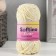 Glass luminous 100% Lavsan "Shiii" melange 50 g 50 m white-light-yellow